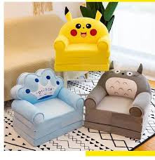Fauteuil Enfant Pliable 2-en-1 – Confort Fun au Quotidien