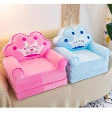 Fauteuil Enfant Pliable 2-en-1 – Confort Fun au Quotidien