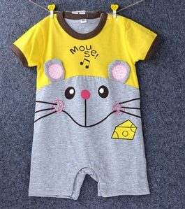 Barboteuse Mouse
