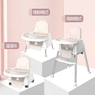 Multifonction 3 en 1 chaise haute sécurité pour enfants salle à manger bébé  Chaise bébé Chaise haute d'alimentation réglable - Chine Chaire  d'alimentation, Chaise haute