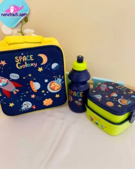 Set 3 pièces Sac + 2 Boîte lunch + Gourde