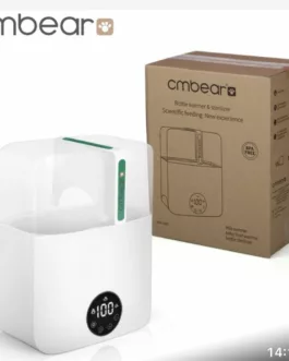 Chauffe-Biberon Double Multifonction – Stérilisateur Vapeur, Réchauffe Rapide & Maintien au Chaud – Écran LCD – Pour Bébés